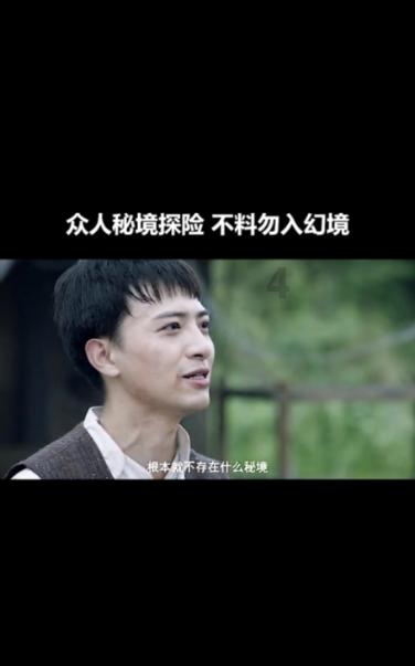 临期食品折扣店是怎么爆红的？你是怎么看待「临期折扣店」的？游戏画面