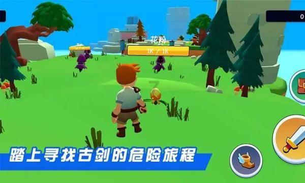 十位数6832000000是由几个亿和几个万组成的？游戏画面