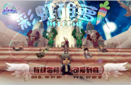 永辉超市推出自选快餐厅“永辉食堂” 人均15元