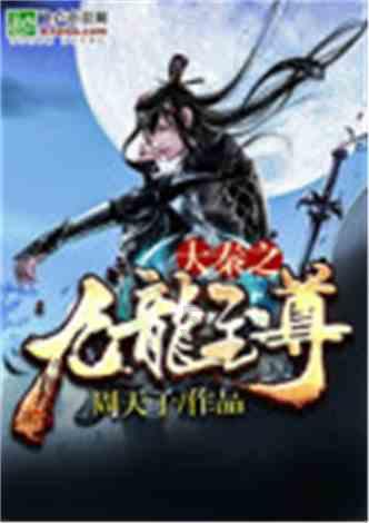 探索知识的新领域——大众途岳有什么缺点毛病?蜗牛问答