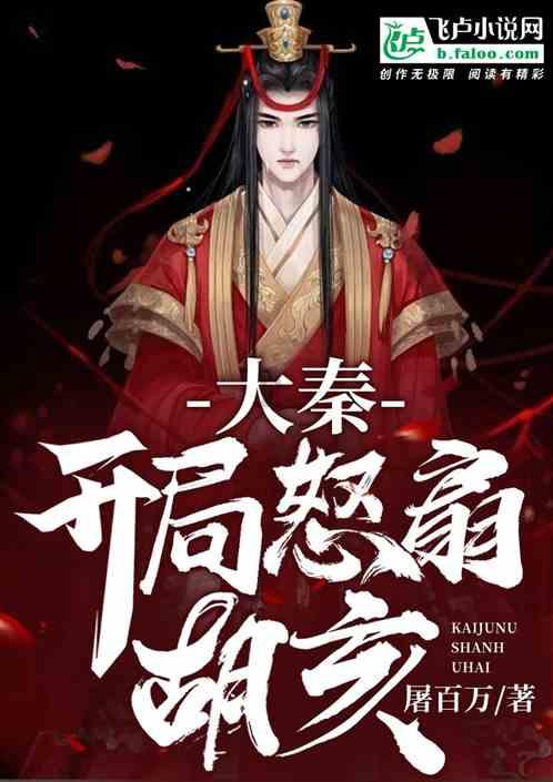 绝地求生坦克版