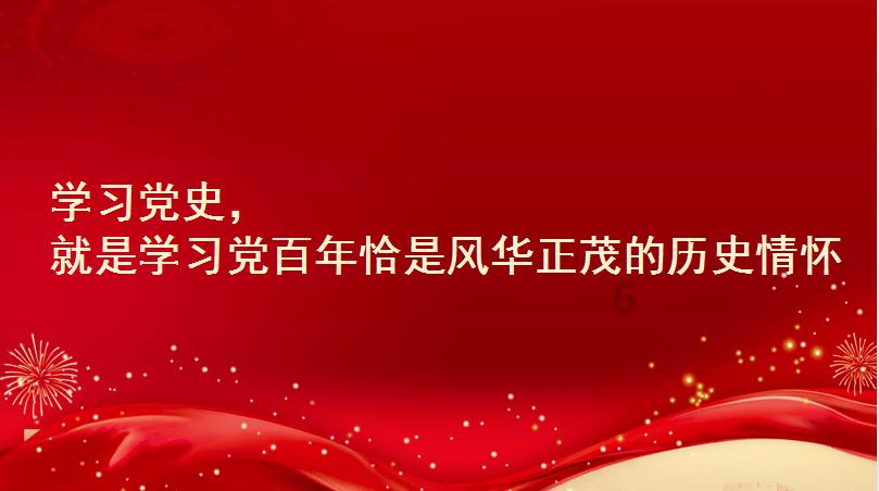 逃离蓝色之林