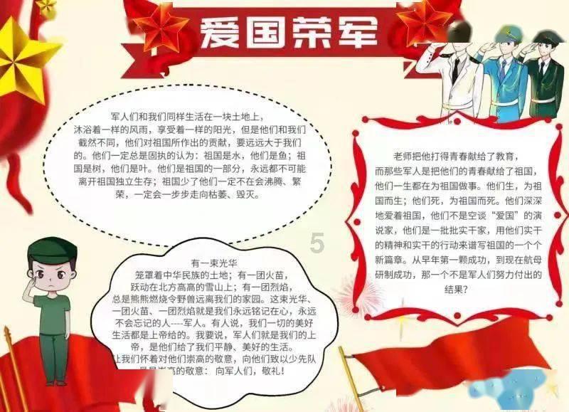 积压6年的《风华往事》上线了，这四部积压剧，距播出不远了