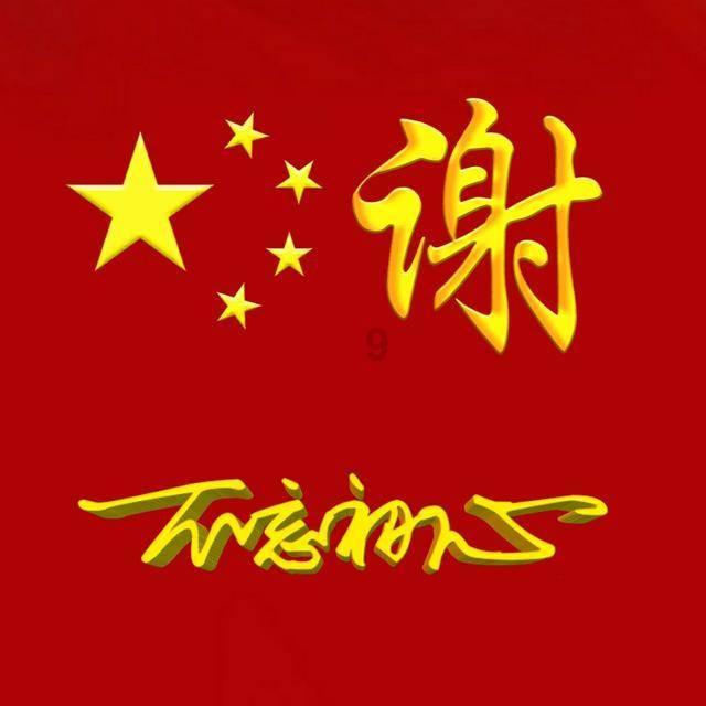 “吾论‘如何’”成长讲坛丨如何摆脱“过度思考”的陷阱?
