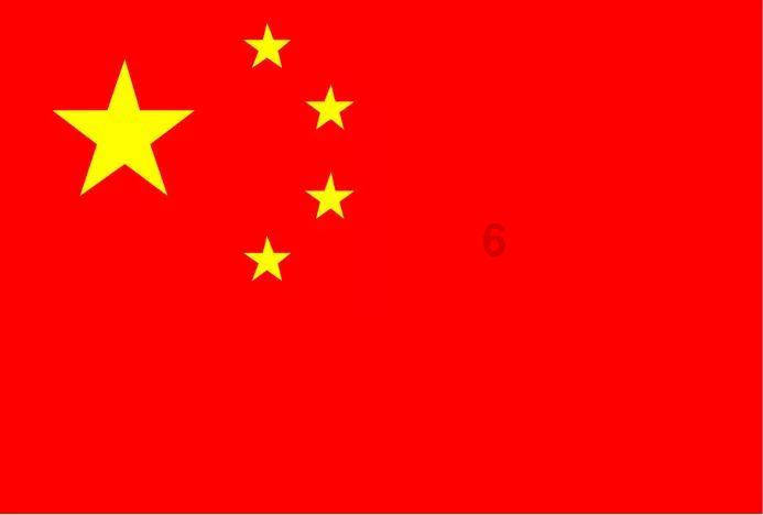探索大衣可以搭配什么衣服?,畅享红迪网的精彩世界