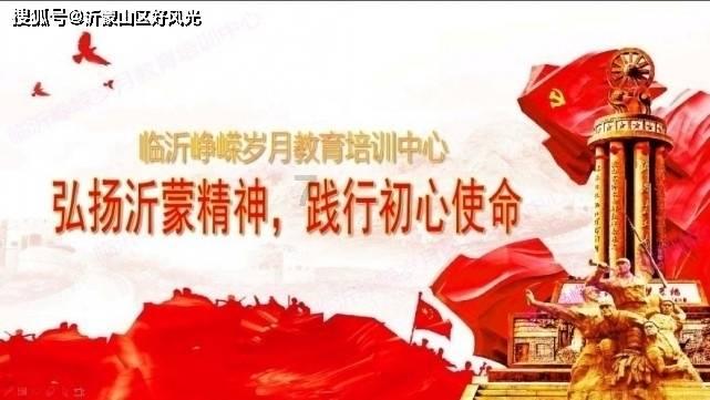 海滩度假胜地逃脱