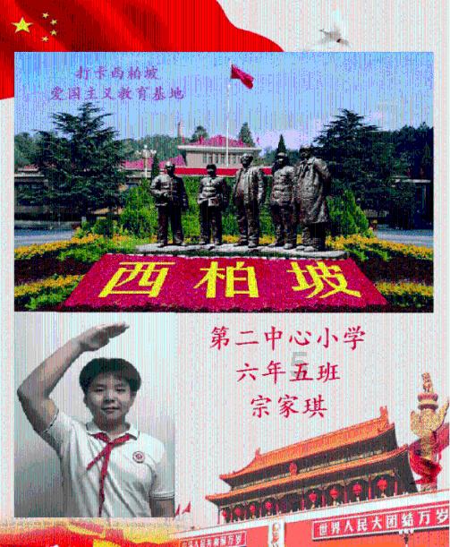车感觉车衣膜，新提的车要怎么保养！