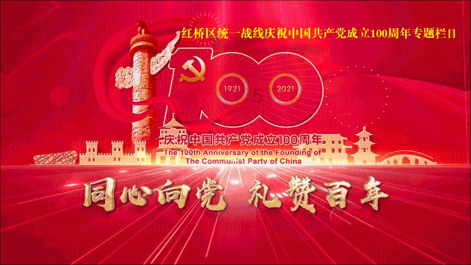 职场人最头疼的年终总结，到底该怎么写？游戏画面