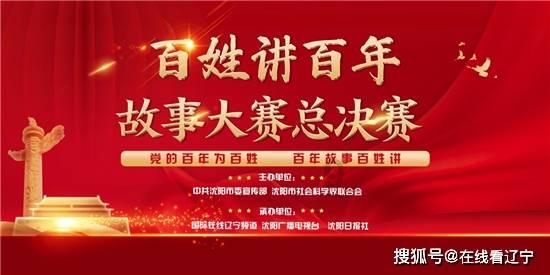 请出示文件
