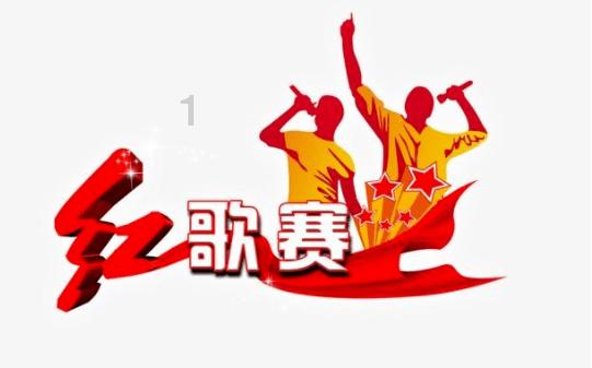 往日不再