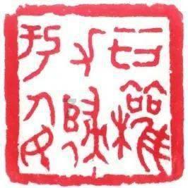 牡丹区南城街道开展反邪教主题书法春联活动