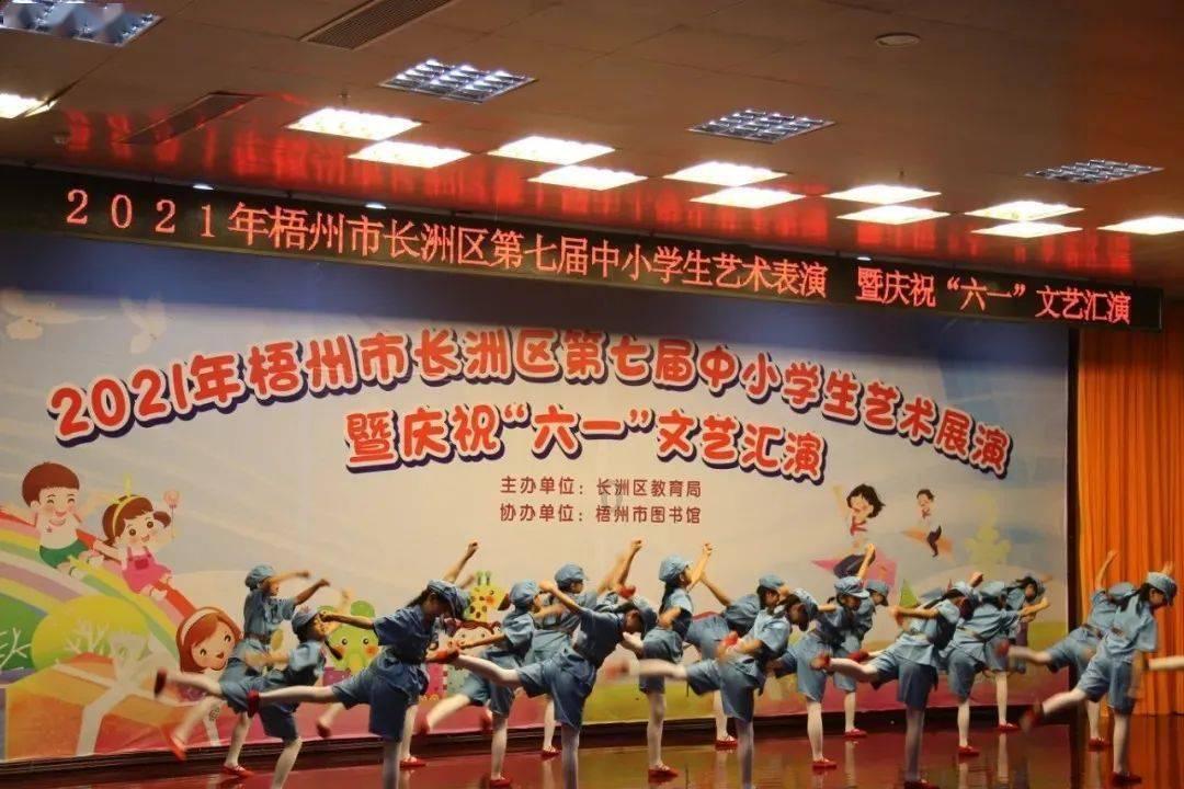 独眼萌怪的爱情