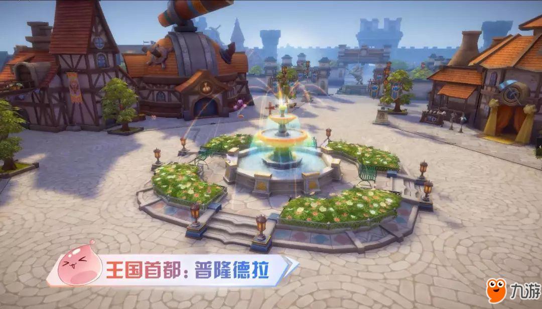 仙剑奇侠传6